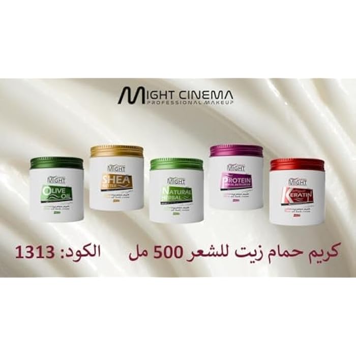 Hair cream treatment with olive oil extract, anti-dandruff and anti-hair breakage, 500 ml. - Image 3